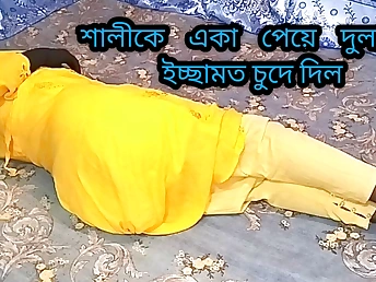 Desi step sister Ultra-kinky gets her mature slots fucked by her Indian step brutha and his fortunate step stepsister