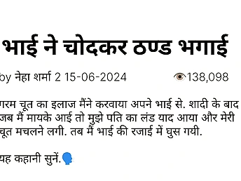 Fabulous Hindi audio hump with cold fucks in the dark