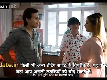 Yorgelis Carrillo's ginormous booty gets drilled firm by Ki Wifey & Ko Ko in Kallu Or Uske Dost Ne Ch