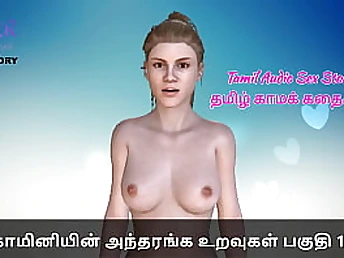 Tamil Audio Hook-up Story - Ten - Sizzling Tamil babes getting it on!