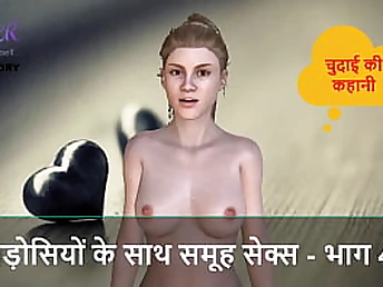 Part 4 of Hindi Audio Fuck-a-thon Story: Gang Fuckfest with Neighbors - A Crazy Gang sex with Neighbors