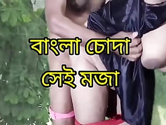 Bangla Choda's wild costume will make you jizm with gusto