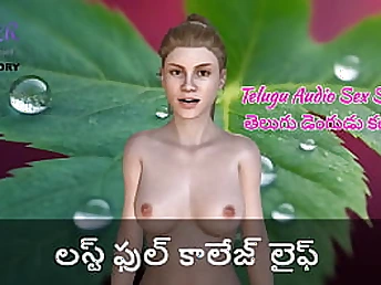 Obscene college Life - the ultimate 3 DIMENSIONAL audio practice!