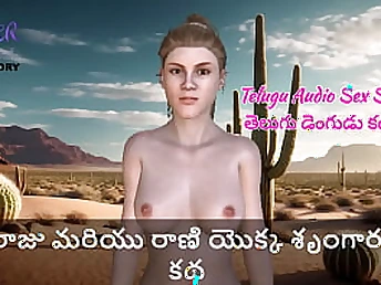 Enrapturing King and Goddess in Audio Hook-up Story - Attractive Story of King and Goddess