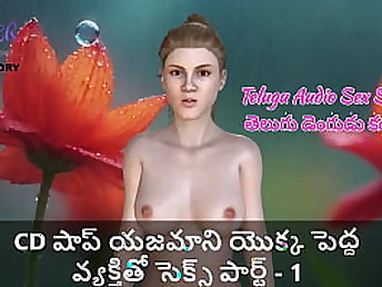 Part 1 of a mischievous smash-festival with CD store holdouts - Gonzo 3 DIMENSIONAL activity!