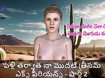 My Highly First-ever Threeway: My Wifey, My Beau, and I Get Nasty in Our First-ever Recorded 3 way Sesh!