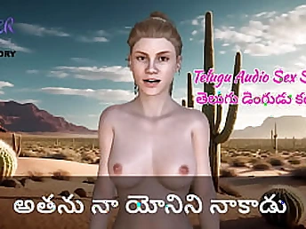 See Kathalu and He in a super-steamy Audio Boning Jamboree!