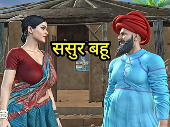 Discern Bhabhi, put emphasize Indian Bhabhi, have a ultra-kinky and sizzling fuck-fest with their way Daddy-in-law