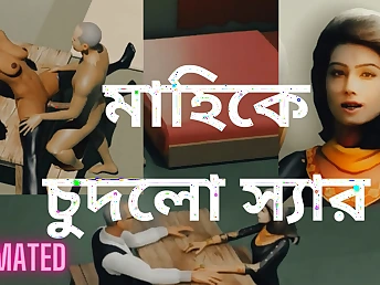 Hold to ultra-kinky Docent fucks sizzling and snobbish on the first-ever girlfriend of college!