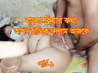 Desi wifey Priya Model gets her brief hair ravaged in regional fuck-a-thon gauze - Part 1